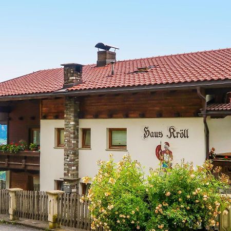 Apartment Kroell By Interhome Aschau Im Zillertal Экстерьер фото